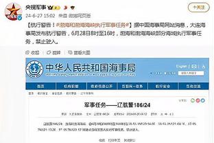 必威官方网站备用网页截图0